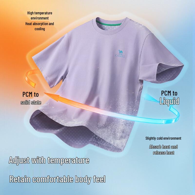 Camel Men's Summer Cooling Quick-Dry Graphic T-Shirt