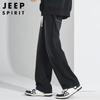 JEEP SPIRIT Men's Loose Fit Straight Wide Leg Casual Jeans