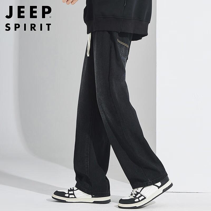 JEEP SPIRIT Men's Loose Fit Straight Wide Leg Casual Jeans