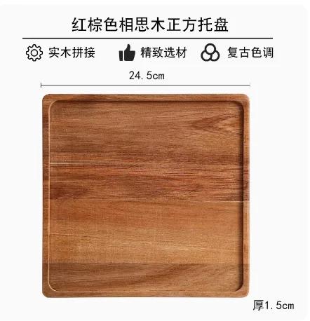 Wooden cake pan High foot Dessert plate Display stand Wooden tray Dim sum dish Bread plates Fruit plate Cake plates Glass cover