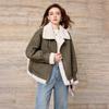 Women's Winter Lapel Zipper Short Jacket