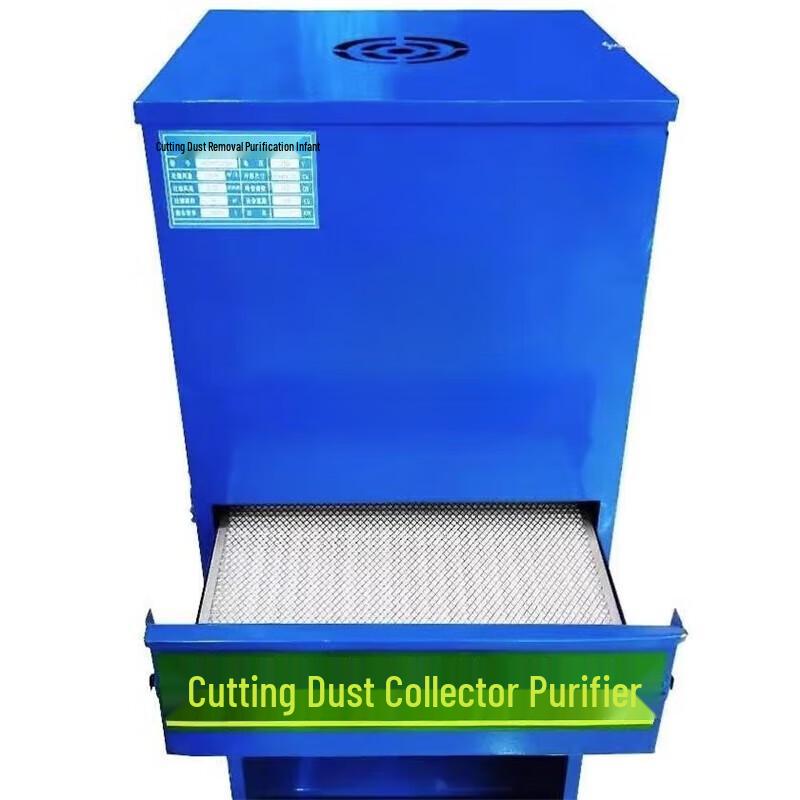 Kedehe 2.2KW Cutting Dust Collector CN plug (adapter included)