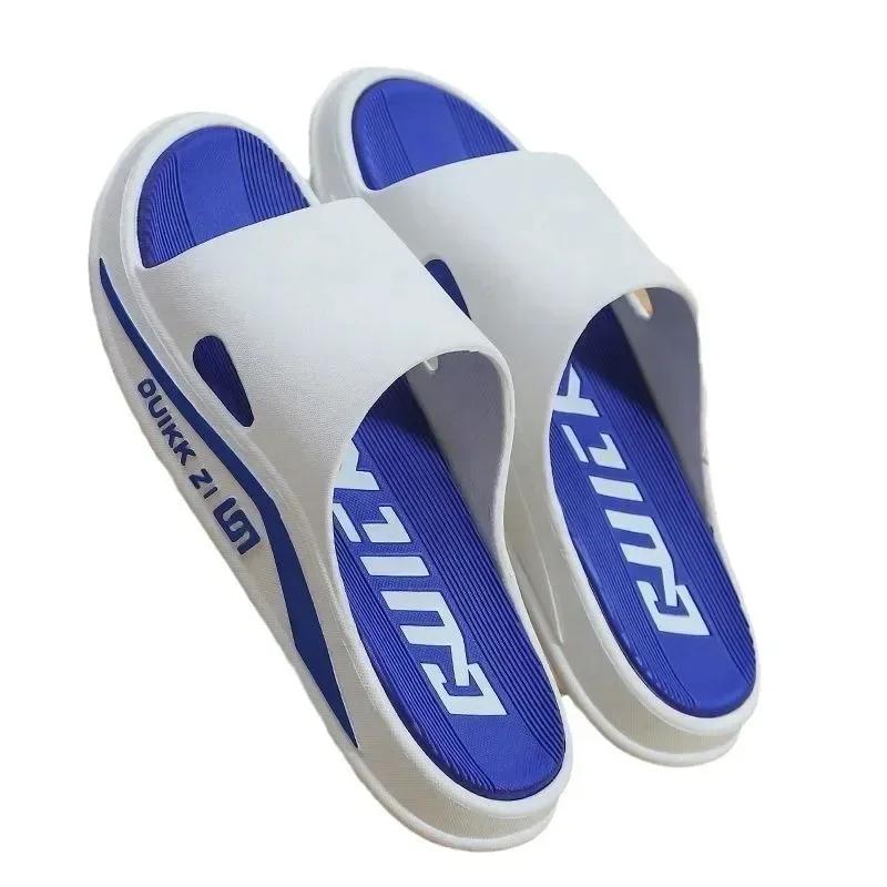 Slippers for Men, Outdoor, Indoor, Anti Slip, Cool, Summer, Non Smelly Feet, PVC Home Shoes, Anti Odor, Bathroom, Silent