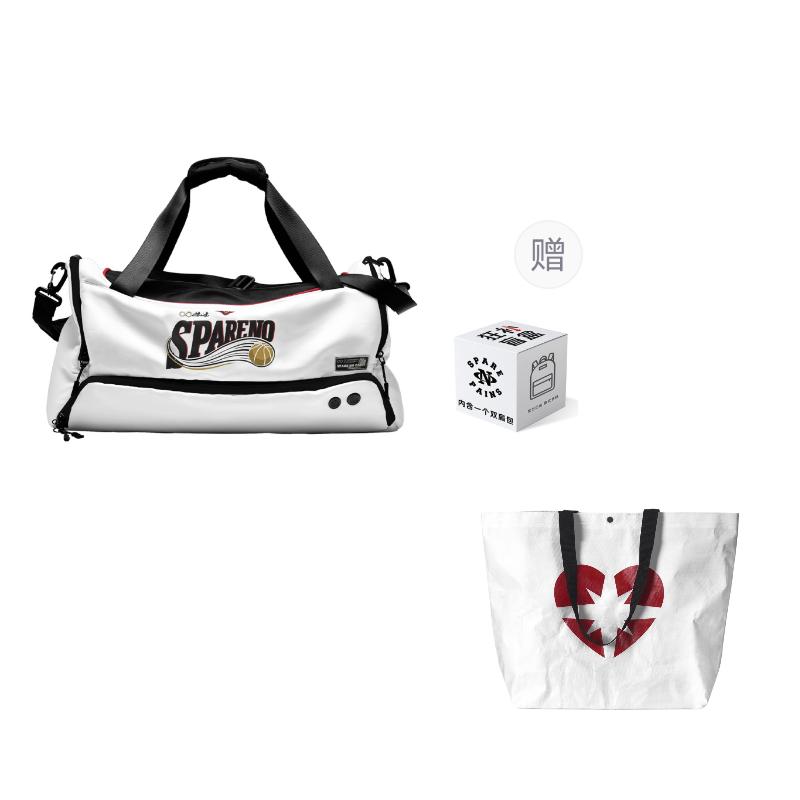 Spare No Pains Polyester Gym Bag Large Unisex White s2001X