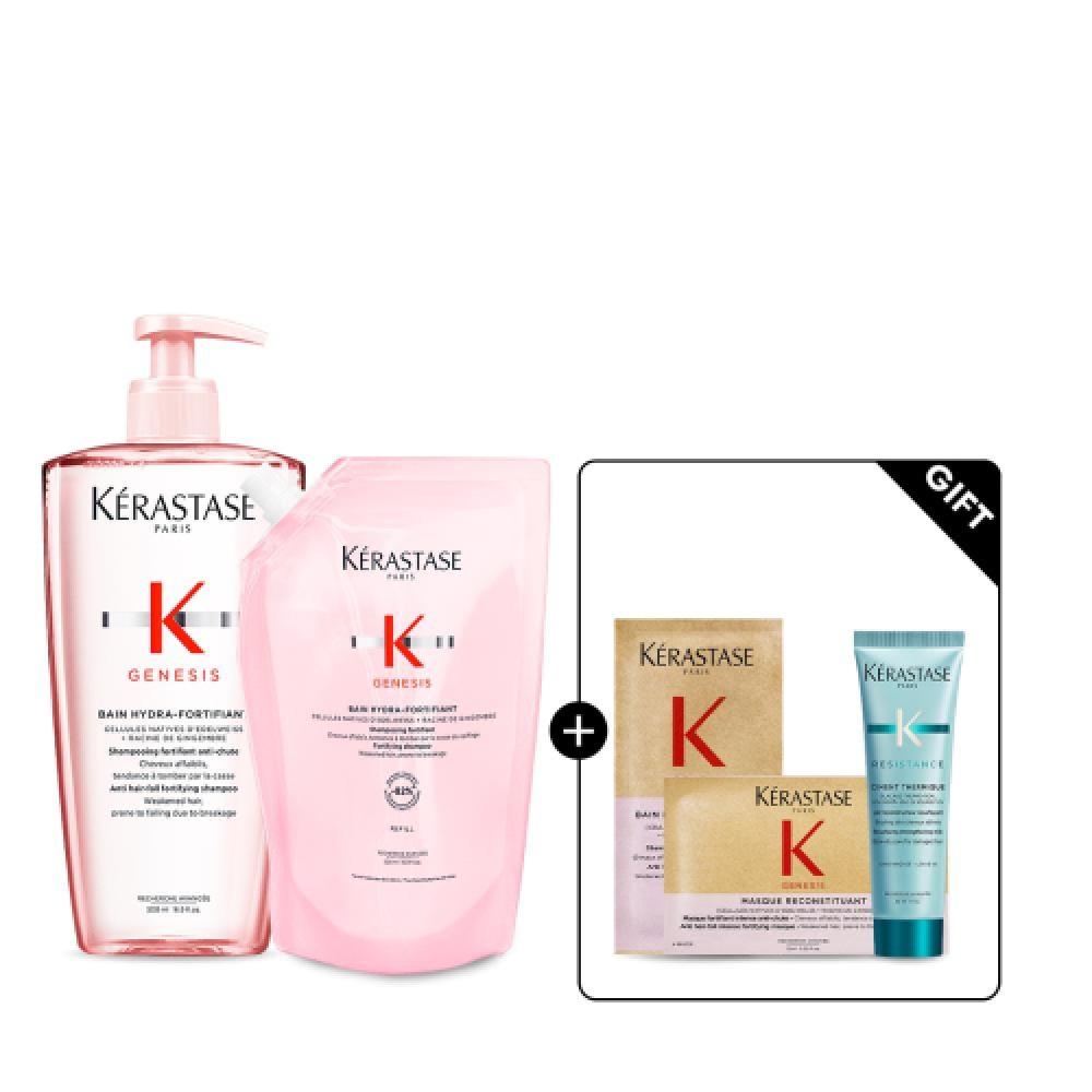 Kerastase Genesis Sprout Shampoo Refill Set 1l Main Item 500ml+Refill 500ml 001 Genesis Bud Shampoo Refill Set