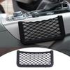 Car Net   Storage Bag Seat Side Back Storage Net Bag Phone Holder     1pcs