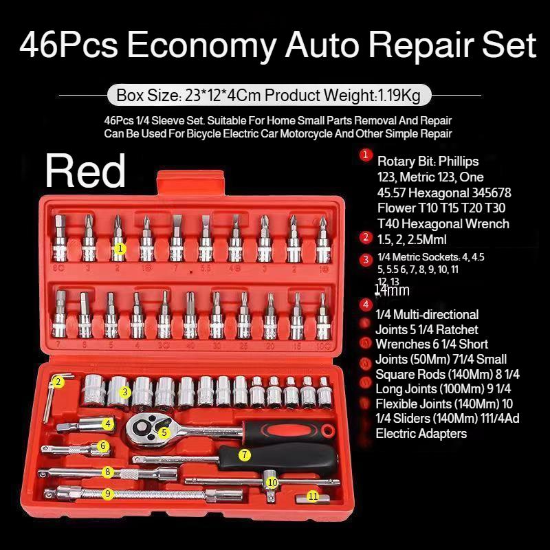 46 Pieces 1/4 inch Drive Socket Ratchet Wrench Set, with Bit Socket Set Metric and Extension Bar for For Car Repair, Bicycle
