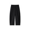 Men's Relaxed Fit Wide-Leg Trousers