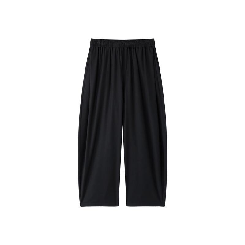 Men's Relaxed Fit Wide-Leg Trousers