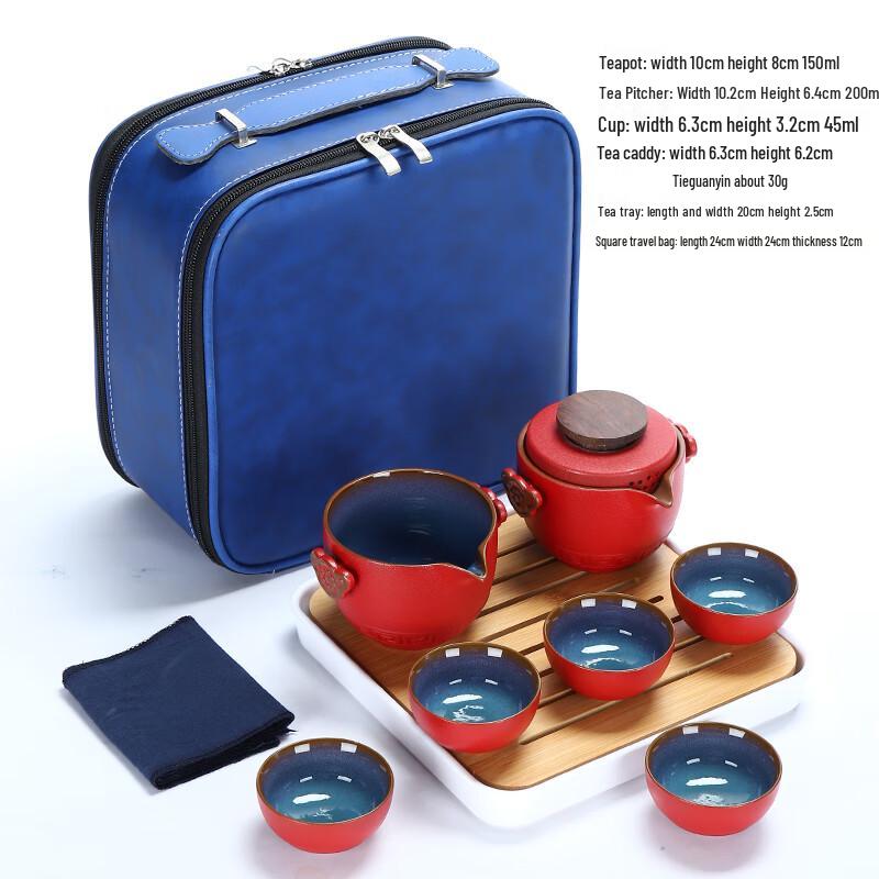 Woding Portable Ceramic Kung Fu Tea Set