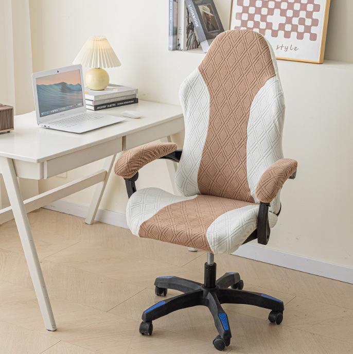 Gaming Chair Cover New Stretch Dual Tone Office Computer Chair Spinning Chair Cover Dust Protection for Gaming Setup