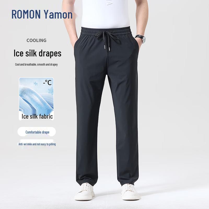ROMON Men's Summer Ice Silk Quick-Dry Straight Leg Pants