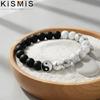 1Pc Distance Bracelet Natural Stone Yin Yang Beaded Bracelet for Men Women Best Friend Gift Classic Jewelry Accessory