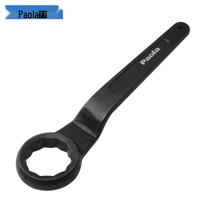 Baolabaola Heavy-Duty 80mm Striking Box Wrench