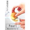 Pearl Metal Easy Wash Dishwasher Safe Grater/Peeler C-8633