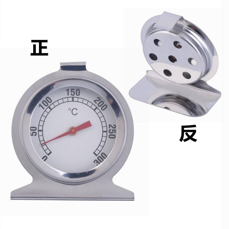 0-500℃ Stainless Steel Oven Food Cooking Baking Thermometer Grill Meat Thermometer Dial Temperature BBQ Pizza Kitchen Tools