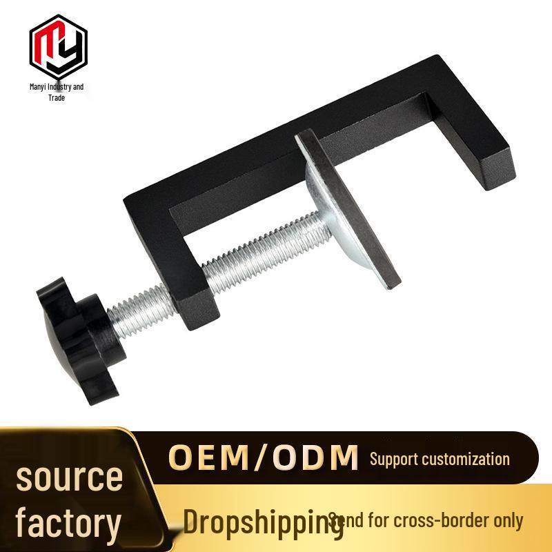 Versatile Iron G-Clamp: Strong Portable Woodworking Tool & Accessories for Jig Fixation