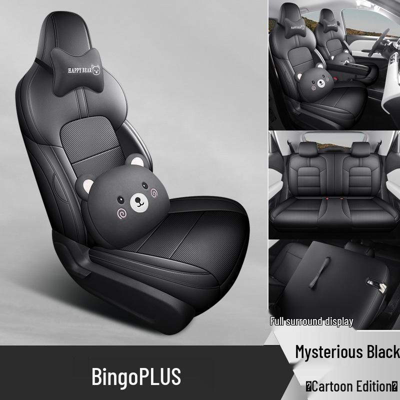 Bingo PLUS Leather Car Seat Cushion - Universal, New Model for All Seasons, Fits Special Cars, 5-Seat