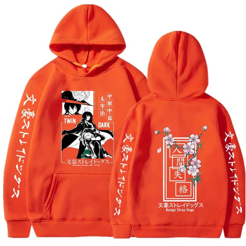 Anime Bungo Stray Dogs Dazai Osamu Nakahara Chuya Hoodies Men Women Harajuku Sweatshirt Unisex Pullover Women Manga Hoodies