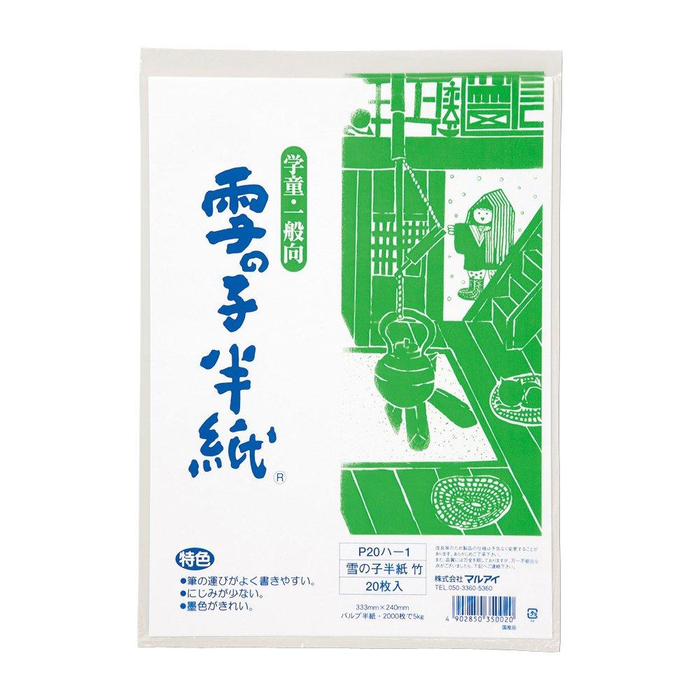 

Бумага для каллиграфии Maruai Yukinoko Hanshi Bamboo 20 листов в полиэтиленовом пакете x 50 упаковок, белый