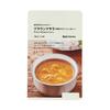 Muji Curry Zutaten Hervorgehoben Garnelen Masala (Cremiges Curry) 180g (Für 1 Person)