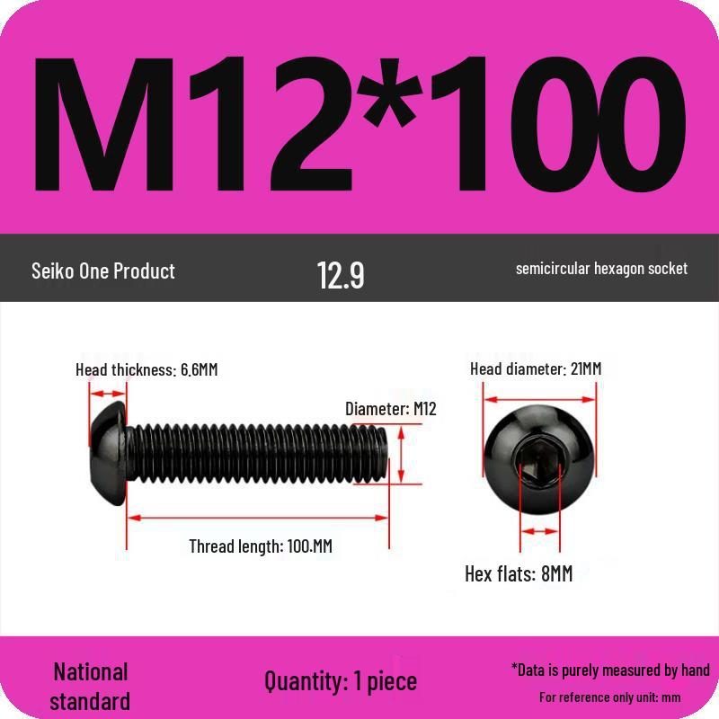 High-Strength 12.9 Pan Head Socket Cap Screws: M6, M8, M10, M12 Sizes