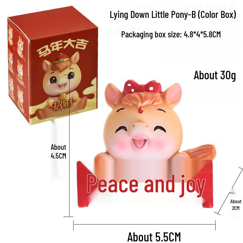 Chinese Zodiac Lying Horse Ornament