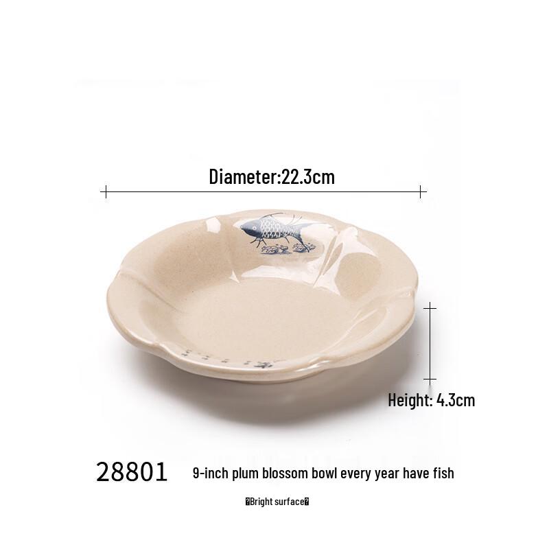 Plastic Tableware Set