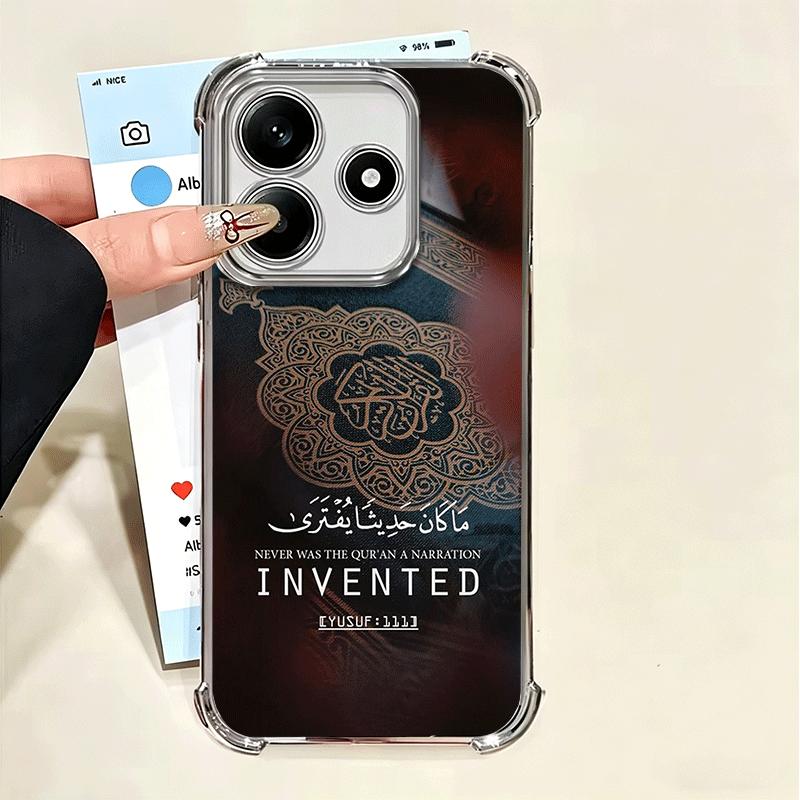 

Muslim Islam Bismillah Allah Soft Phone Case For Xiaomi Poco X7 X8 Pro Max X6 X5 X3 F8 Ultra F7 M8 M7 M5S Redmi 15C 15A 15 14C 1 Xiaomi Poco X5