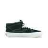 Vans Sandy Liang x Half Cab 33 DX 'Mountain View' VN0A5KX6YRB Buty męskie