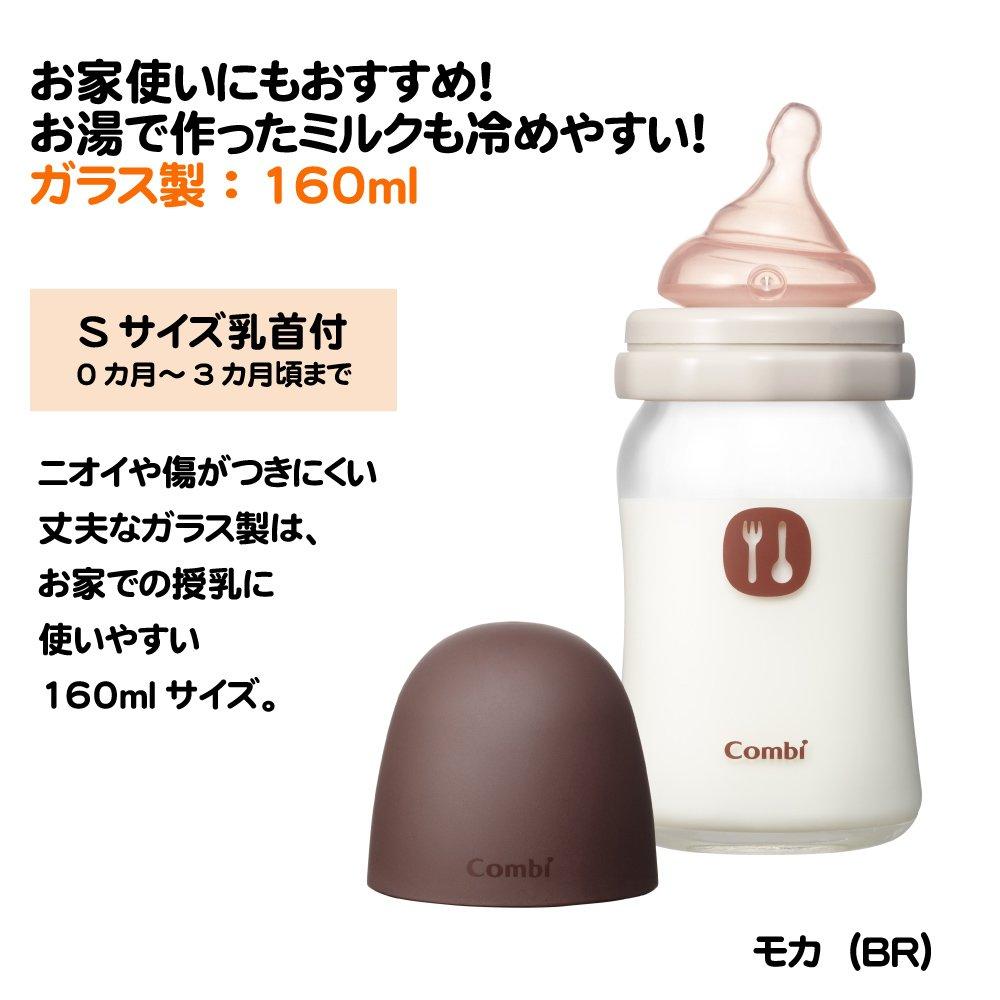 COMBI Teteo LiCO Biberon pentru Alăptare, Sticlă Rezistentă la Căldură, 160ml (Biberon mic inclus), Moca