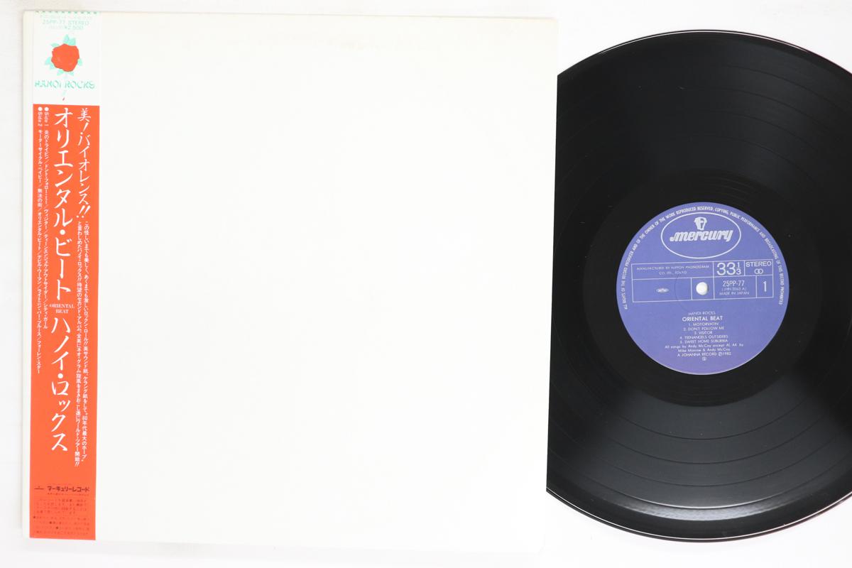 

LP Record HANOI ROCKS Oriental Beat 25PP77 MERCURY 1982 Japan Obi Rock Used