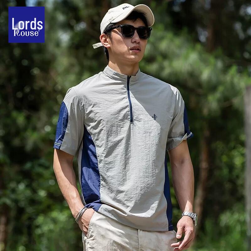 Men s Outdoor Half-Zip Quick-Dry Cooling T-Shirt XL