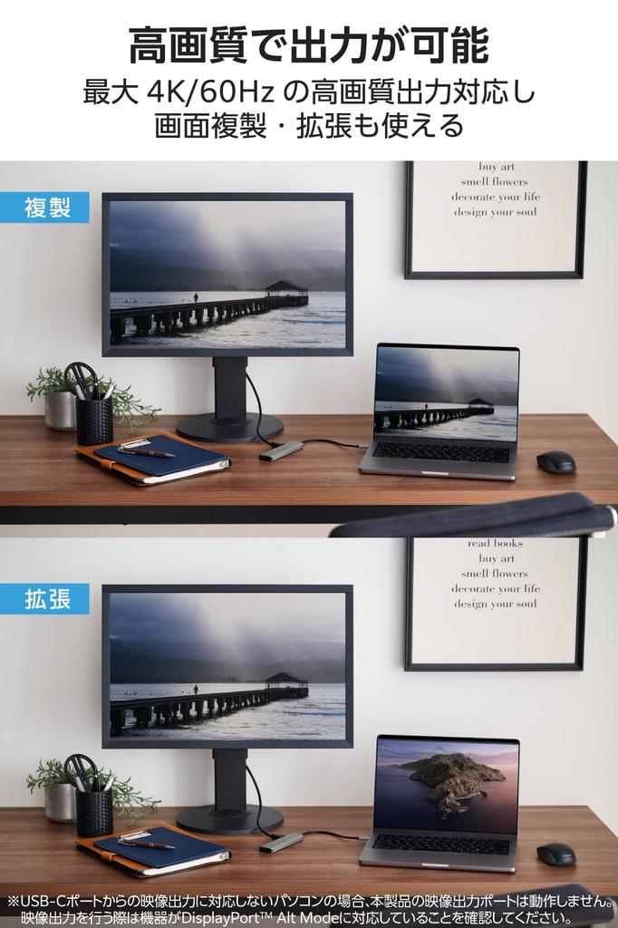 ELECOM Hub Docking PD 140W x x HDMI 4K USB-C Station, 5-in-1, Compatible, USB-C 2, USB-A 3, 60Hz, Silver, DST-050BP1SV