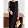 LUXI Commuter Sleeveless Vest Dress - Women's Loose Fit with Round Neck and Drape Straight Skirt, Style 3622.