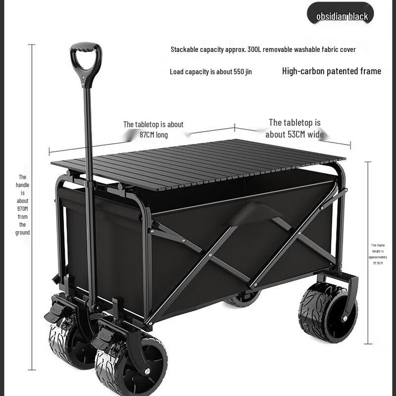 OEING Outdoor Portable Camping Cart with Tank Wheels