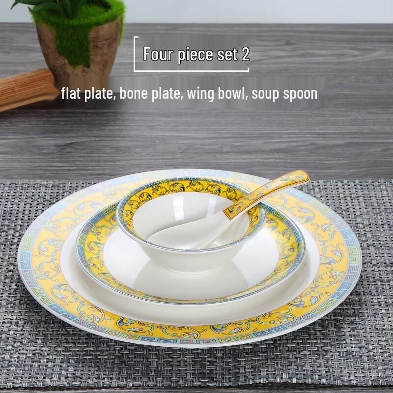 Qianxing High-End Ceramic Dinnerware Set