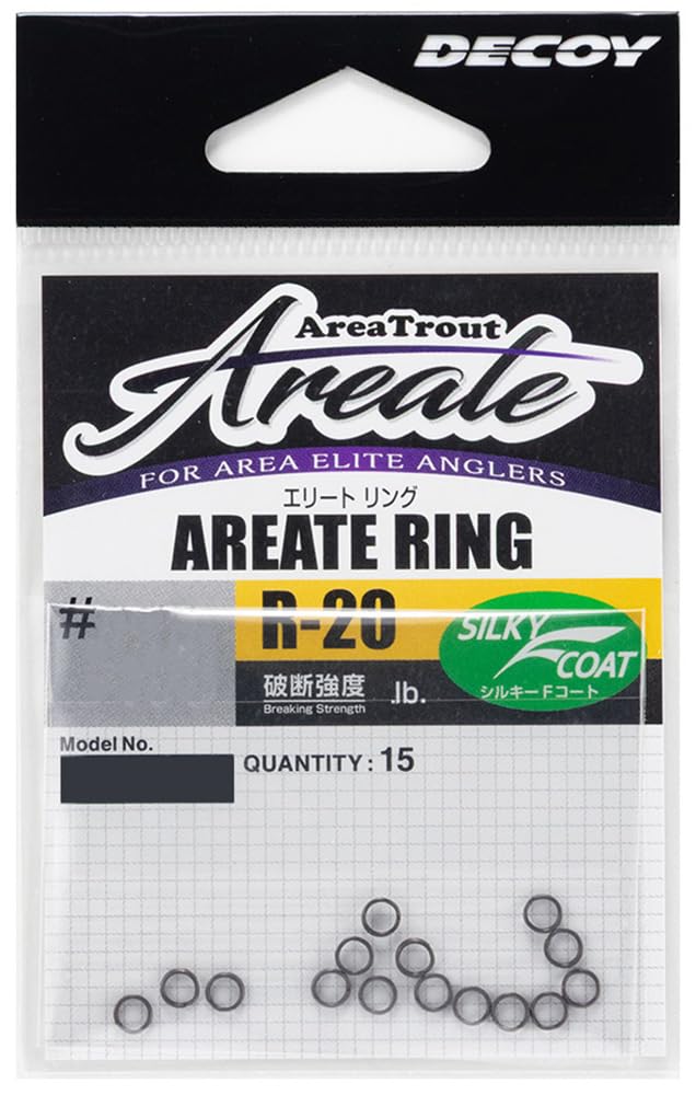 Decoy Areate Elite Ring #0 R-20 #0