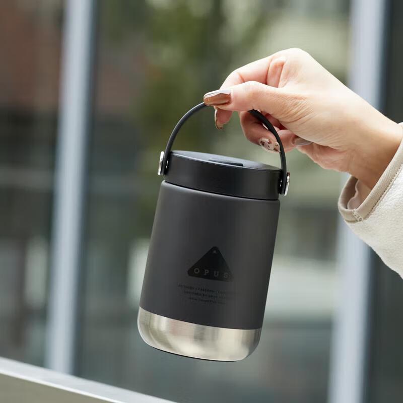 OPUS 316 Stainless Steel Portable Insulated Mug