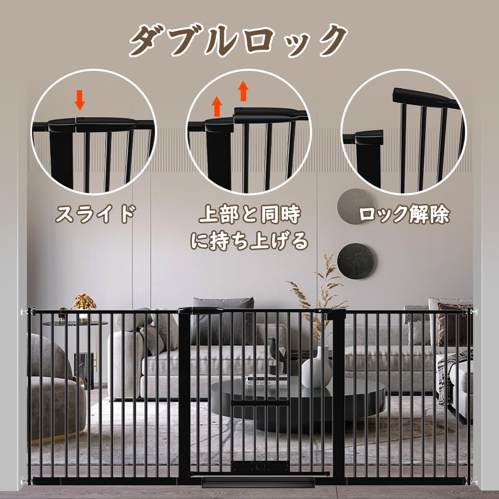 Seogva Pet Fence Pet Door Height Pet Dog and Cat Cat Overcrowded Cat Fence To Prevent Dogs from Passing with Baby Tension Automatic Above Stairs Gate,