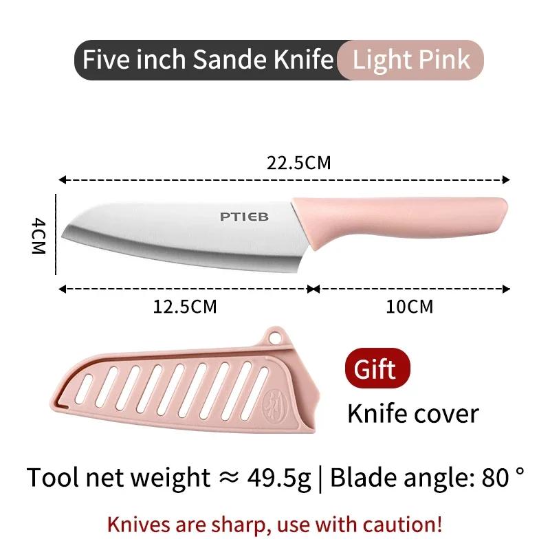 

Изящный нож для фруктов Кухонный многоцелевой нож для очистки овощей Острый нож из нержавеющей стали Поварской нож Инструменты для приготовления пищи на открытом воздухе