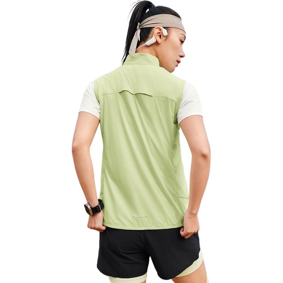 Under Armour Vest Women's Matcha Green 15224216