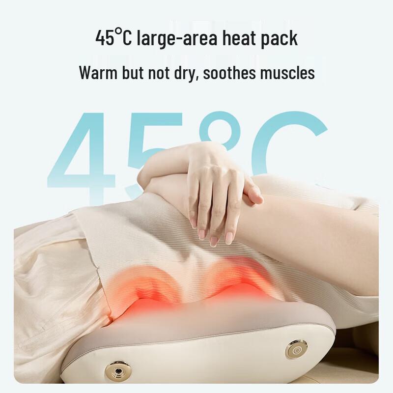 ROTAI C32 Multi-Site Kneading Heat Massage Cushion