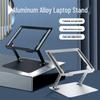 360° Rotating Adjustable Height Laptop Cooling Stand