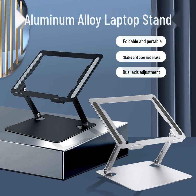360° Rotating Adjustable Height Laptop Cooling Stand