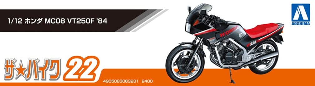 Aoshima Bunka Kyozai Scale The Bike Series 22 Honda MC08 VT250F 1984 Plastic Model 1/12 No.
