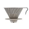 V60 Titanium Hand Dripper, 1-4 Cups, Drip, Lightweight, Outdoor, Titanium, Greige, VDTI-02-TSV