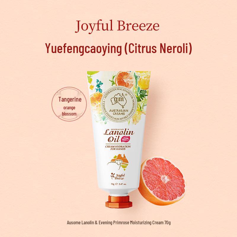 G&M Australian Lanolin Scented Hand Cream