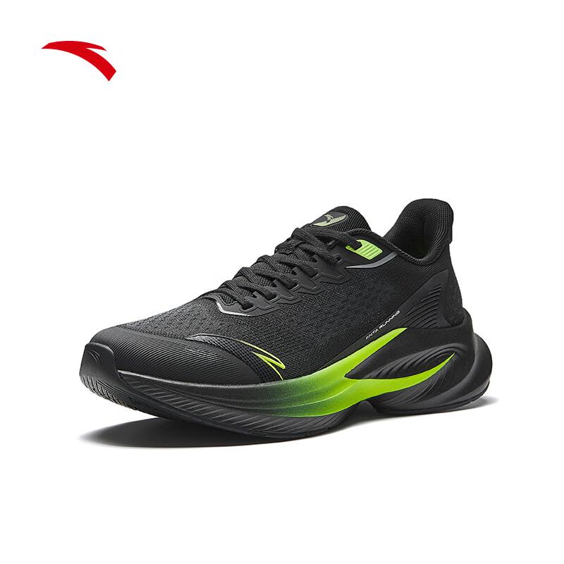 Anta Running Shoes Non-Slip Wear-Resistant Jogging Shoes Water-Repellent Sports Shoes