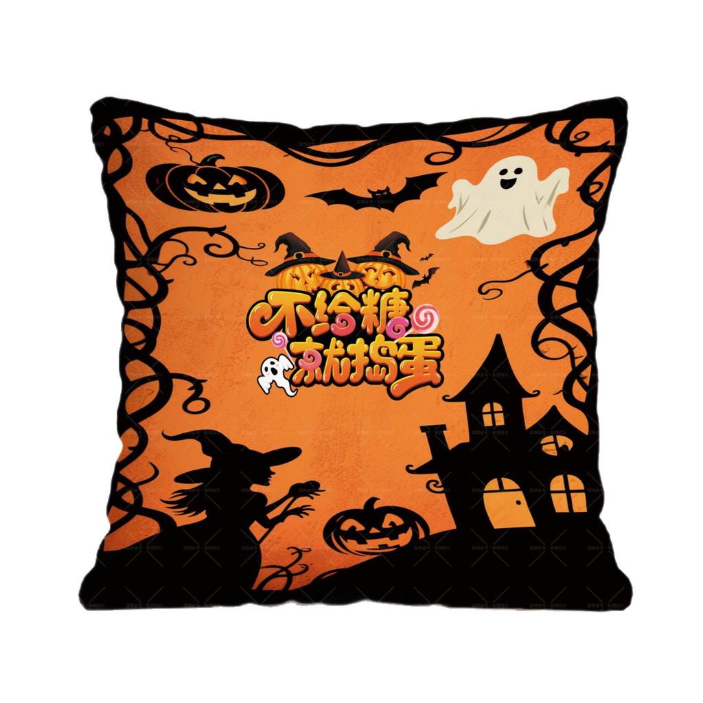 New American Halloween Cushion Cartoon Children's Funny Pumpkin Cushion Holiday Gift Pillow Case